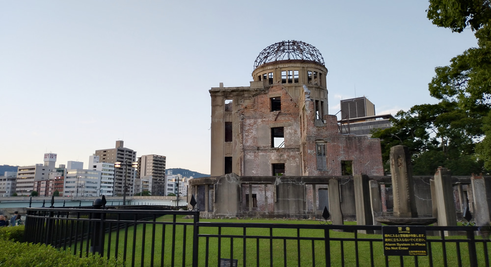 広島 原爆ドーム